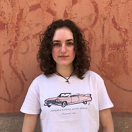 Celia Carmona Carrera