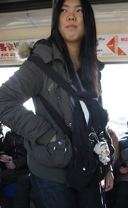 Amy Minowa