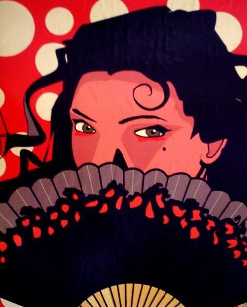 Rocío Trigueros Ramírez