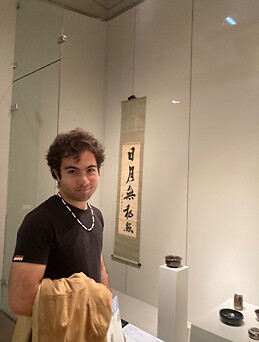 Julián Villanueva Clemente