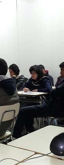 Fernanda Matera Arriagada