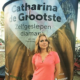 Katya Petrova