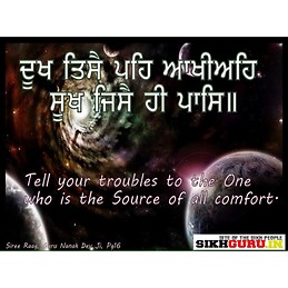 SR Chandi