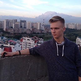 Никита Стюхин