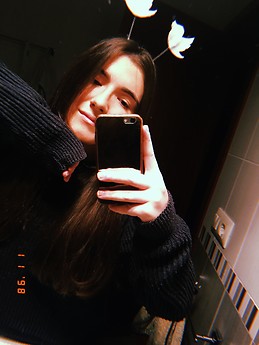 Nerea Ruiz Fernandez