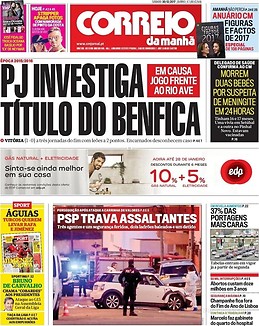 Rémy Martins Pereira