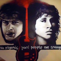 Christina Anastasiadou