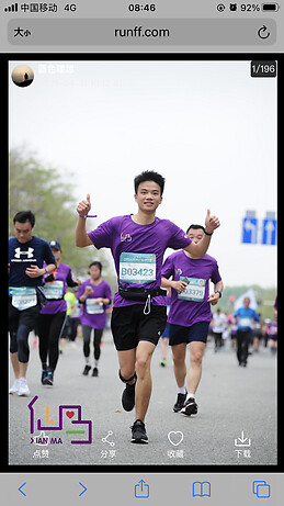 Jingui Yang