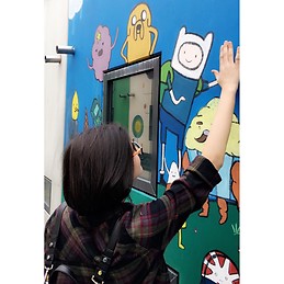 Fatima-ezzahra Rahoumi