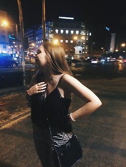 Ana Aznar