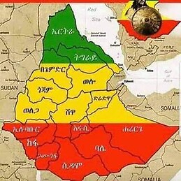 Ethio First