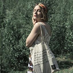 Анастасия Холмская