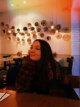 Başak Su Gümrükçü