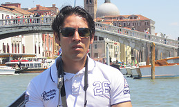 Fernando de la Peña