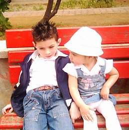 Ferhat Bahadır Övez