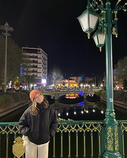 Selin Su Aydın