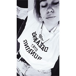 Carmen González Sigueiro