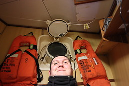 Деннис Тодоров