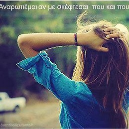 ΕΥΑΓΓΕΛΙΑ ΒΟΥΚΕΛΑΤΟΥ