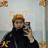 贝妮 马