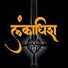 Vashu Das Ranbira