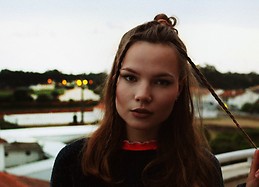 Анастасия Середа