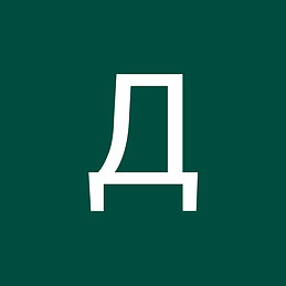 Даниил Куропятник