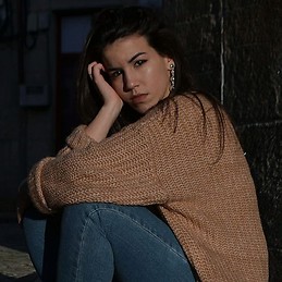 Nerea Estévez