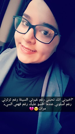 mouzi alrashid