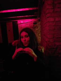 Валерия Резун