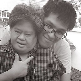 Khwanthana Grataitong