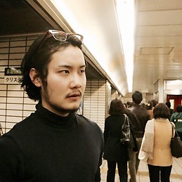 Pattapong Wirungruangkul