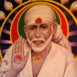 sai ram
