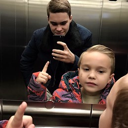 Max Kutovoy