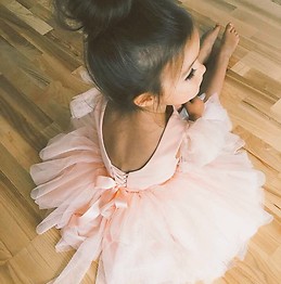 ايمان عدنان