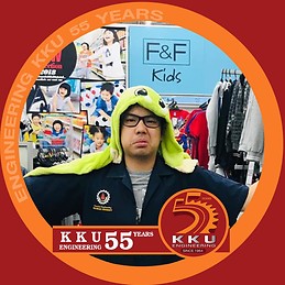 Pasakorn Jutakridsada