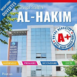 Ecole Al Hakim