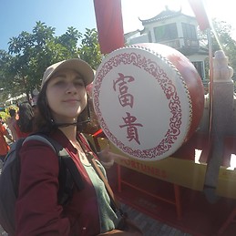 Gwénaëlle Schouler