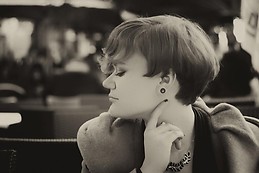 Диана Бохемиан Петрова