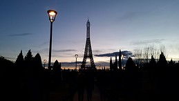 Esther Sánchez Fernández