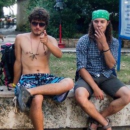 Богомил Иванов