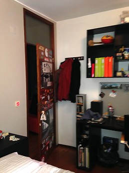 Quartos próximo da Universidade do Minho (Gualtar)