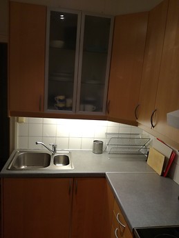 Room for rent on Skansemyren, Fløien