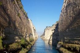 Canal of Corinth