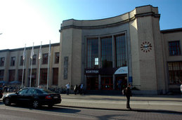 Railway station