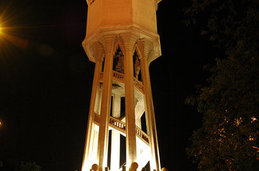 Torre de l'aigua