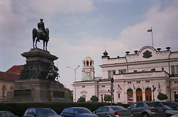 Centro de Sofia