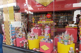 Chuches!