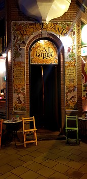 Cool restaurant entrance