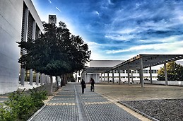 Universidad de Cádiz campus de Jerez